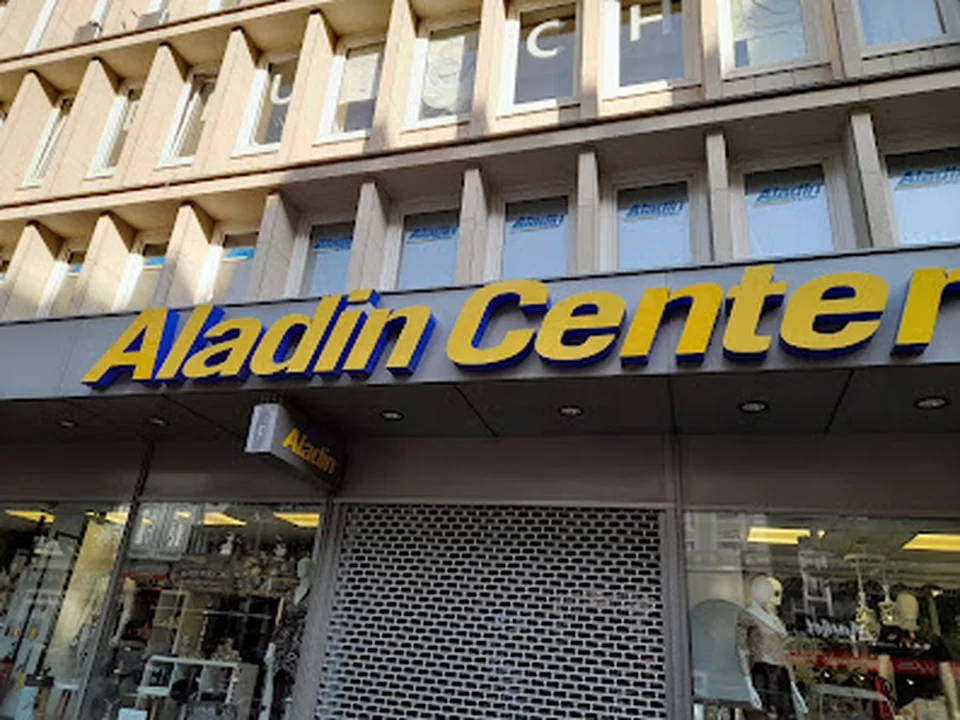 Aladin Center
