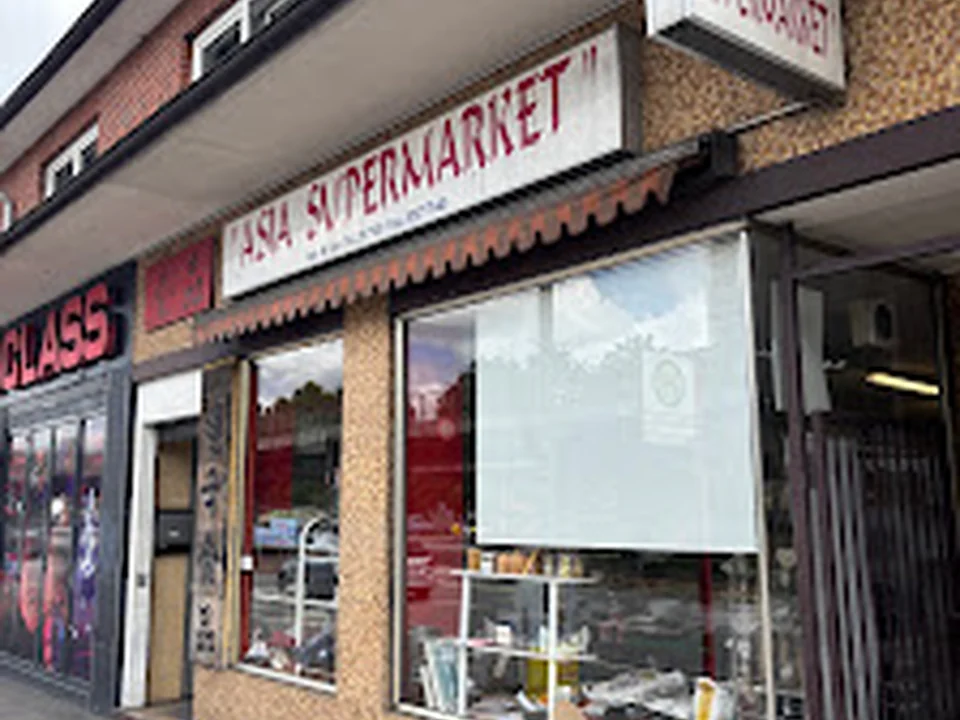 Asia Supermarkt