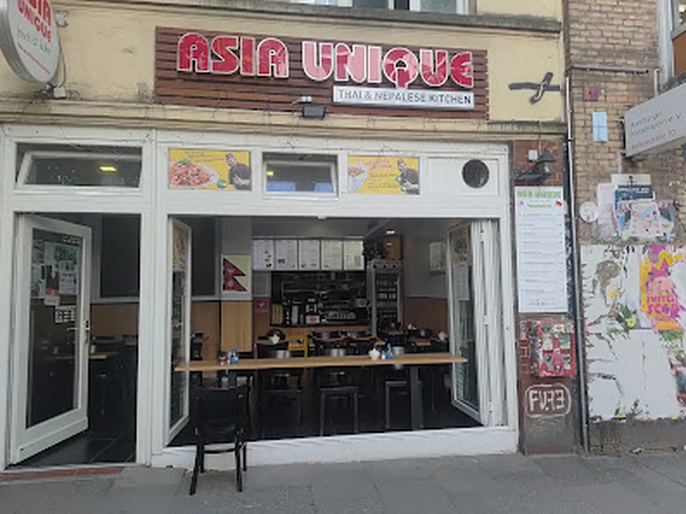 Foto de Asia Unique