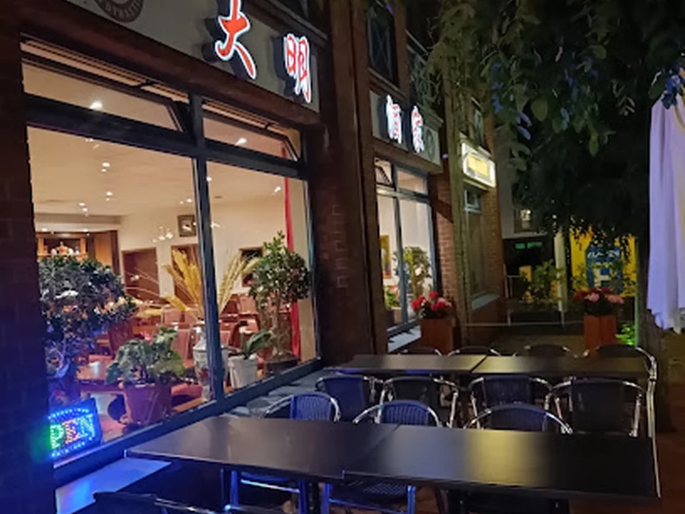 China Restaurant Ming Dynastie in Hamburg Wandsbek