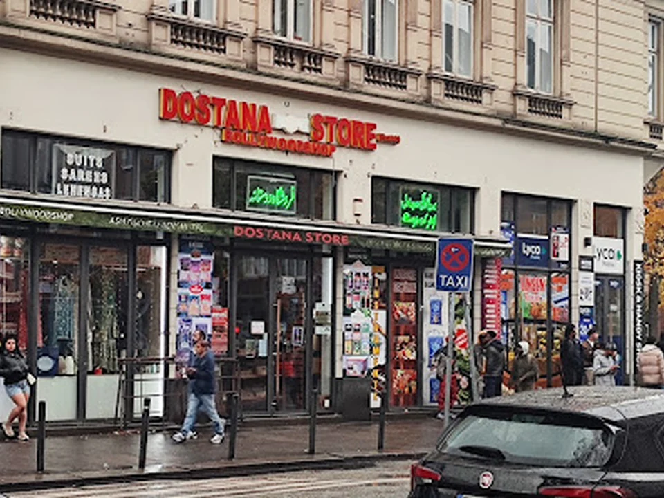 Dostana Store