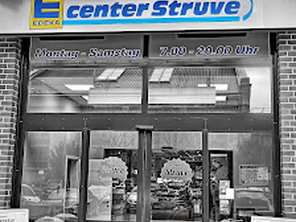 E-Center Struve - Bahrenfeld