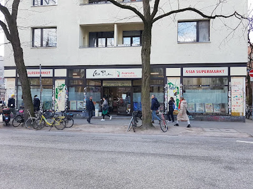 Gia Pham Asian Supermarket