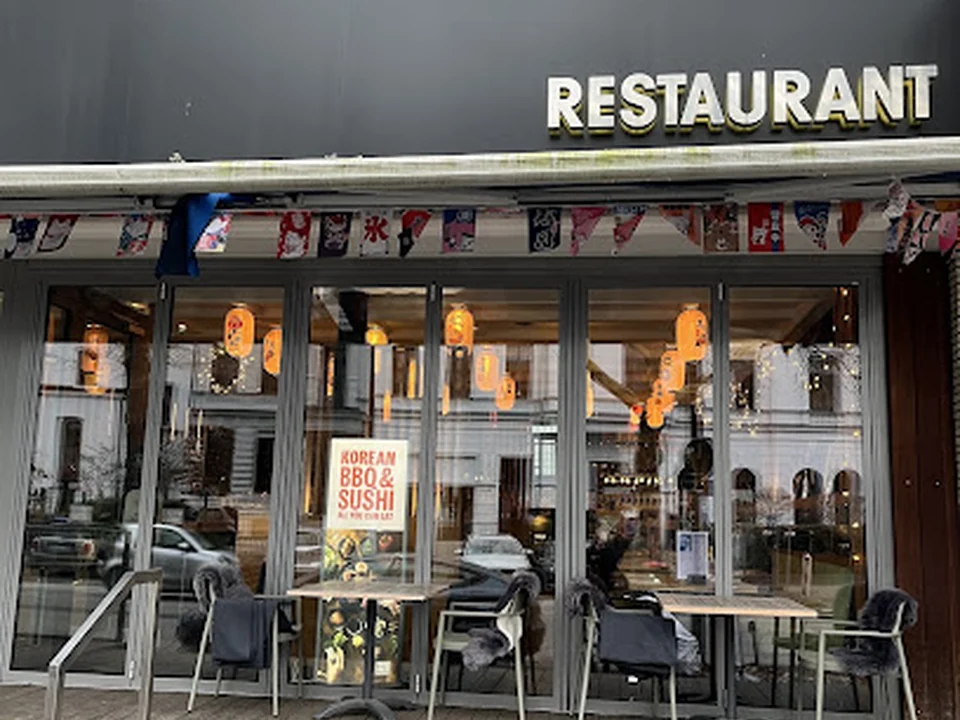 Gong Restaurant
