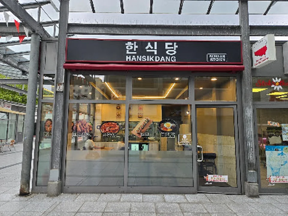 Hansikdang koreanisches Restaurant