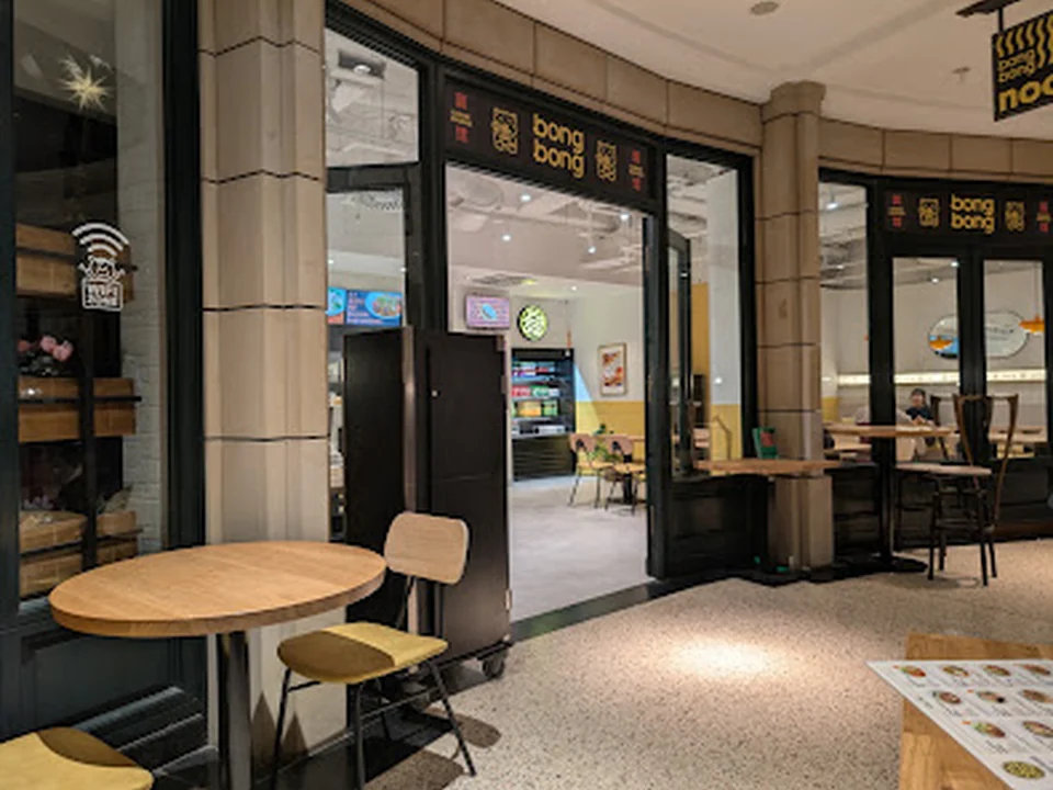 津味胡 （jinwei Hu ) traditional chinesische restaurant