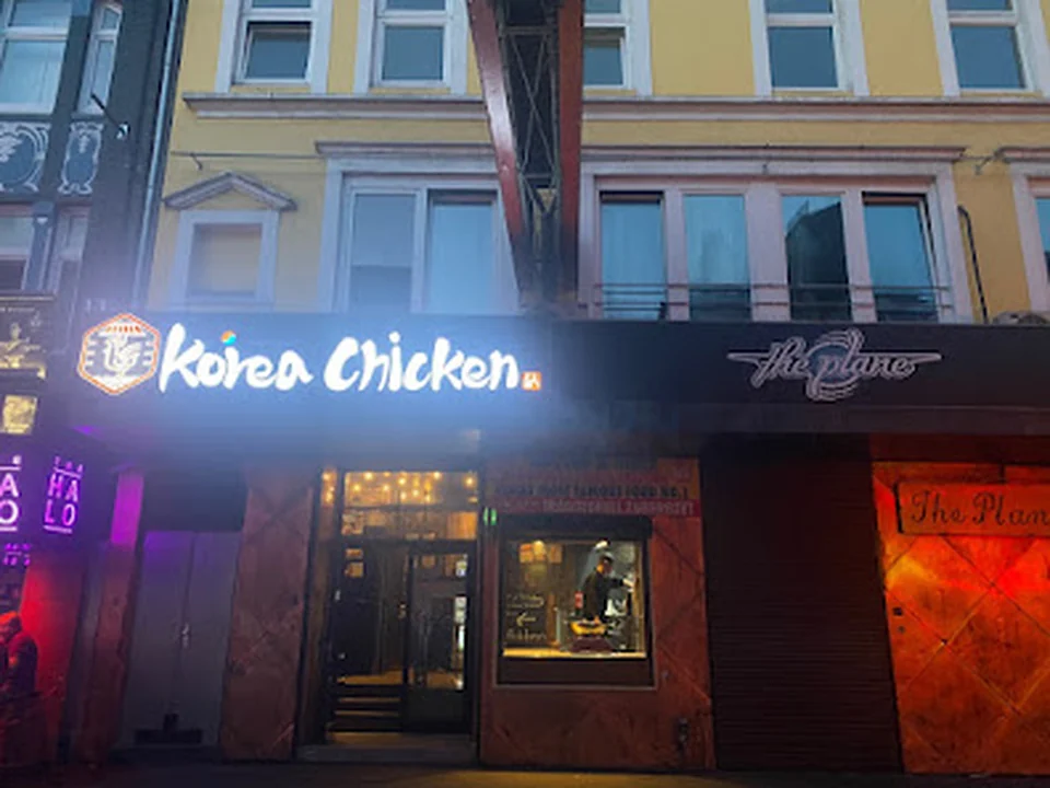 Korea Chicken
