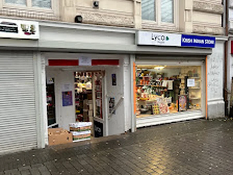 Krish Indian Store