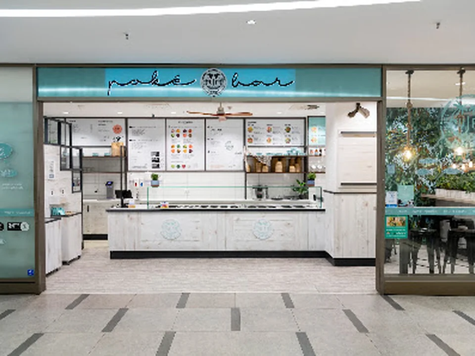 POKÉ BAR