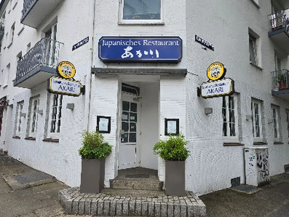Restaurant Akari