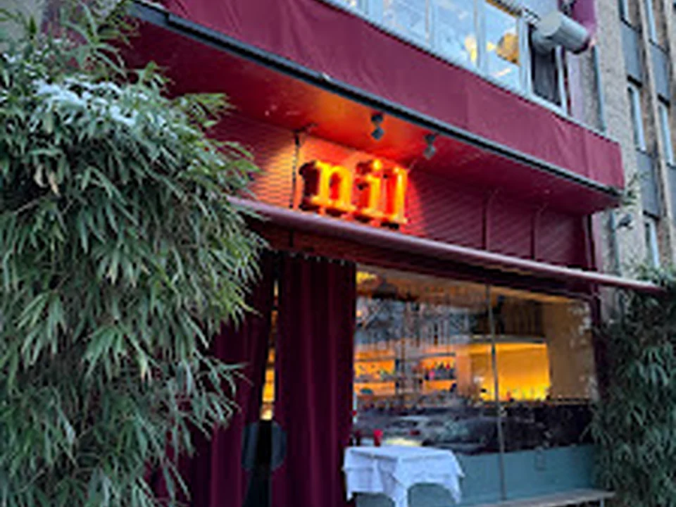 Restaurant Nil