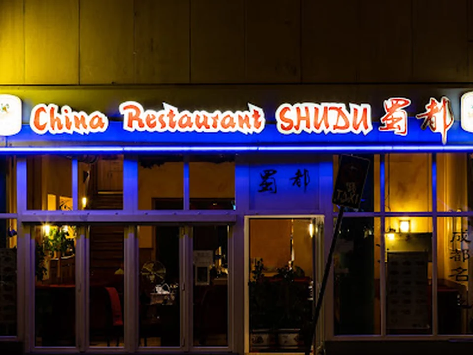 Restaurant Shudu 蜀都