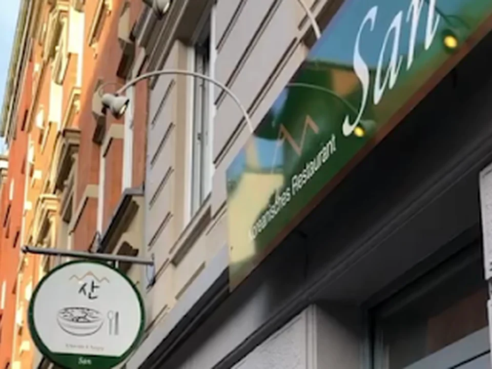 San Restaurant