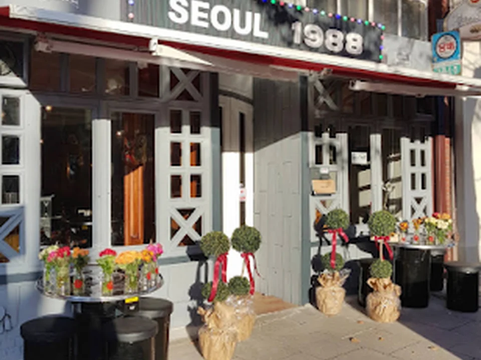 SEOUL 1988 Eimsbüttel