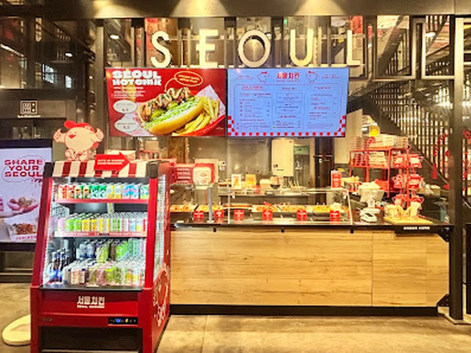 Seoul Chicken
