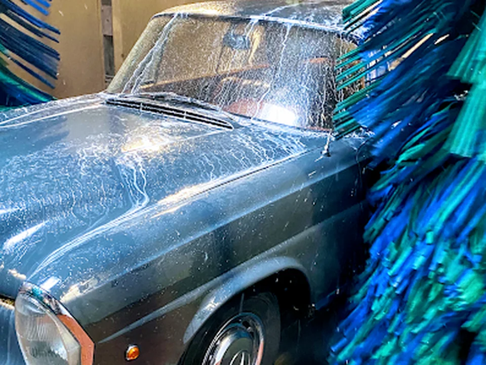 BEST CARWASH OSDORF, Hamburg