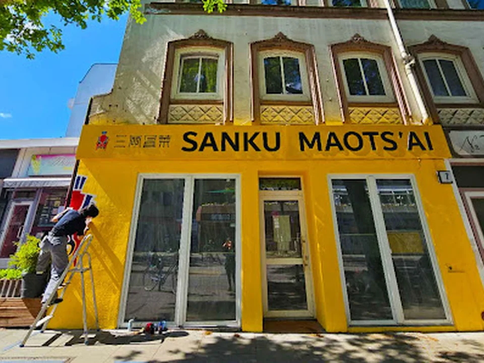 Sanku Maots'ai, Hamburg