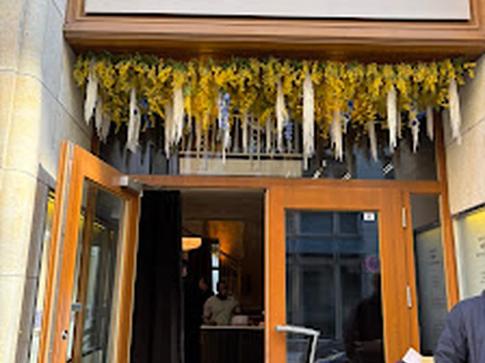 Authentikka Mitte, Hamburg