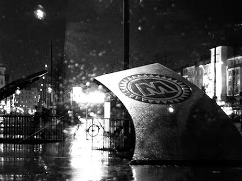 Mojo Club, Hamburg