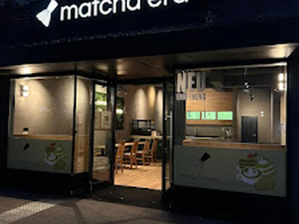 Matcha Era, Hamburg
