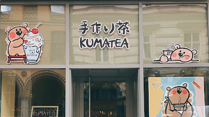 Kumatea