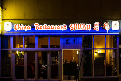 Restaurant Shudu 蜀都