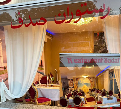 Sadaf Restaurant, رستوران صدف